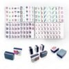 American Mahjong-USA Warehouse free delivery-MJ002-blue