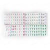 American Mahjong 160 Tiles Set-MJ004-Violet